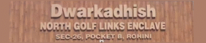 dwarkadhish rohini sector 26
